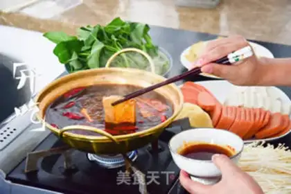 Make Spicy hot pot step 16