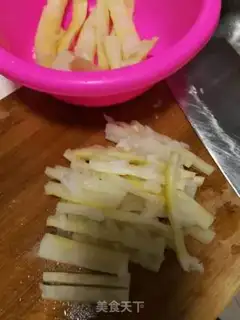 Make The meat bars are bitter step 0