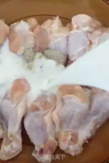 Make Korean fried chicken step 0