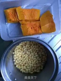 Make Pumpkin beans step 0