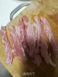 Make The meat bars are bitter step 1