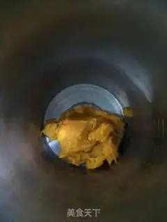 Make Pumpkin beans step 1
