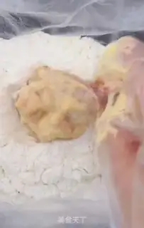 Make Korean fried chicken step 3