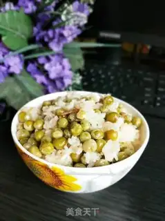 Make Peas step 14
