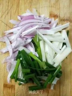 Make Leafseed onion oil step 0
