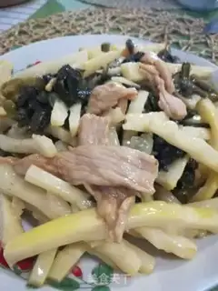 Make The meat bars are bitter step 5