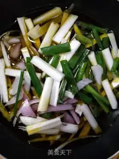 Make Leafseed onion oil step 3