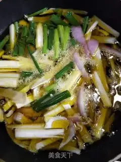 Make Leafseed onion oil step 4