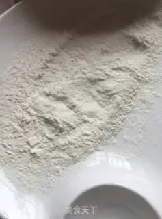 Make The dry silverfish step 3