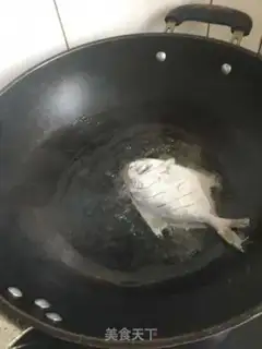 Make The dry silverfish step 4