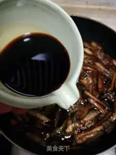 Make Leafseed onion oil step 7