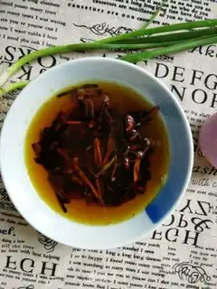 Make Leafseed onion oil step 8