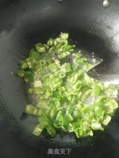 Make Fried beans step 1