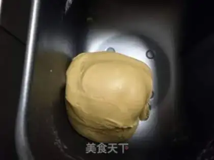 Make Coffee toast step 2