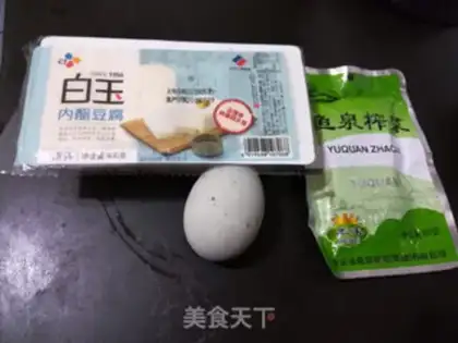 Make Private tofu step 0