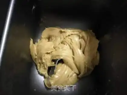 Make Coffee toast step 3