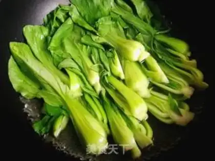 Make Mushroom oil step 0