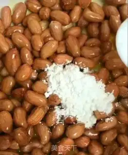 Make Cracker peanuts step 1