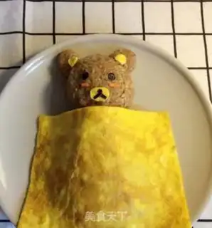 Make Little bear
