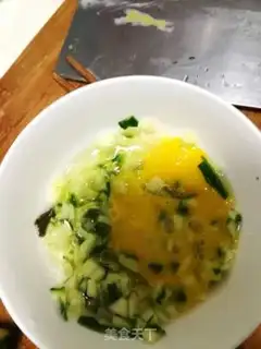 Make cucumbers for eggs step 1