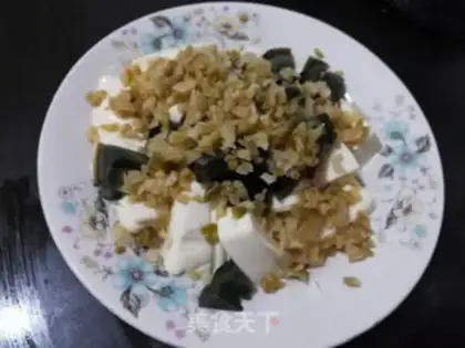 Make Private tofu step 4