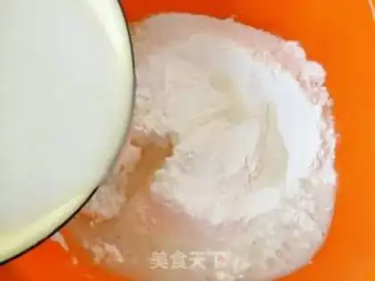 Make Fries step 1