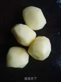 Make Potato cheese fried tofu step 2