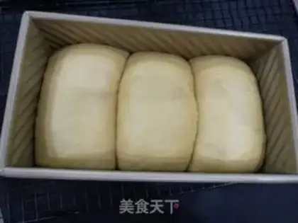 Make Coffee toast step 9