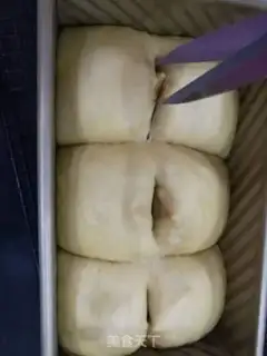 Make Coffee toast step 10