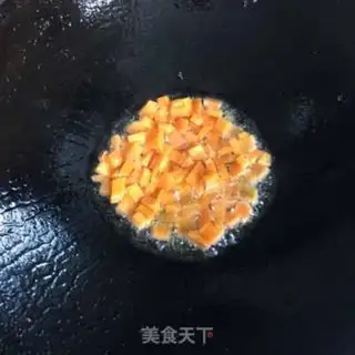 Make Pelican-colored rice step 1