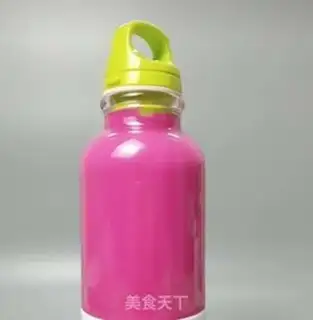 Make Flamingo yogurt step 2