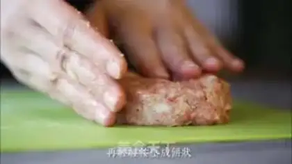 Make Hamburger meatloaf step 7