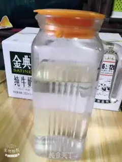 Make ♪ The cold ♪ step 3