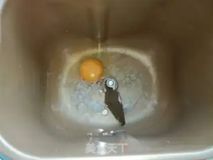 Make Lemon cocoa step 0