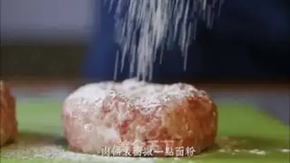 Make Hamburger meatloaf step 8