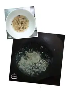 Make Dry rice step 1