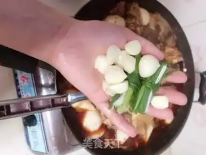 Make Potato chicken step 10
