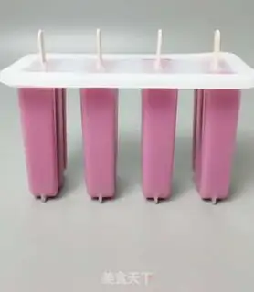 Make Flamingo yogurt step 5