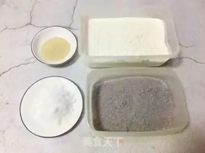Make Black rice buns step 0