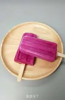 Make Flamingo yogurt step 6