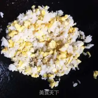 Make Pelican-colored rice step 5