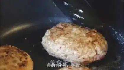 Make Hamburger meatloaf step 11