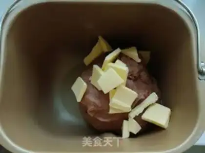 Make Lemon cocoa step 3