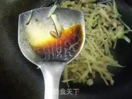 Make Potato cheese fried tofu step 9