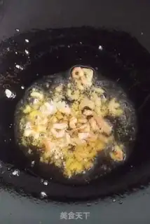 Make Rice oil step 2
