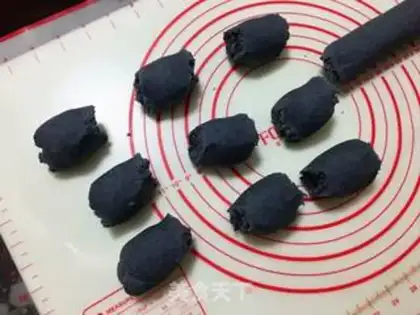 Make Black rice buns step 3