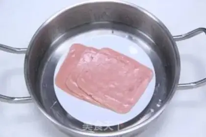 Make ♪ Play the pig ♪ step 1