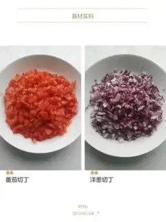 Make Tomato pasta step 2