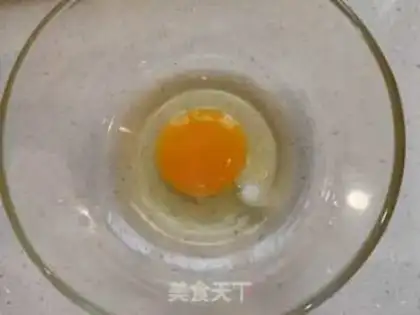 Make Sunflower omelet step 4