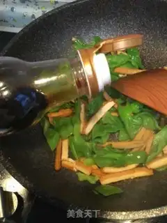 Make Scrambled peppers step 4